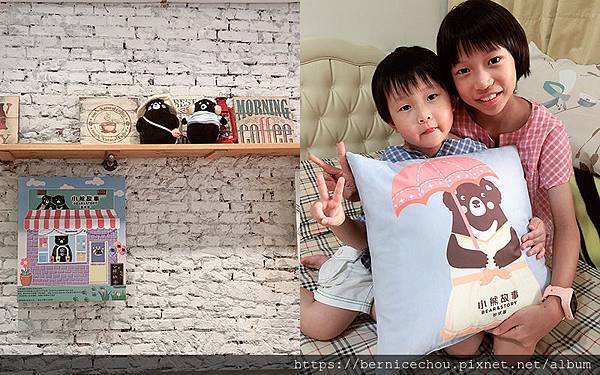 小熊故事m.jpg 小熊故事m.jpg