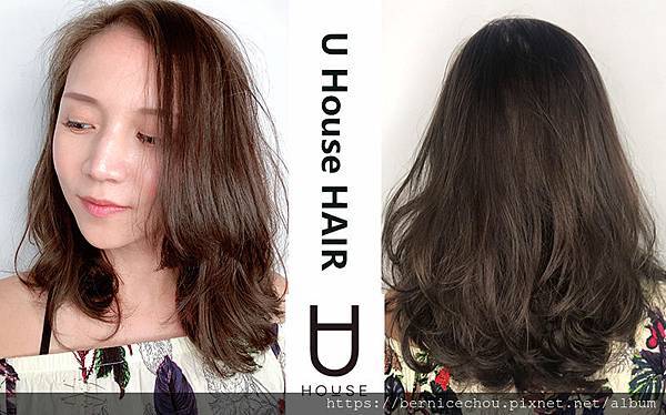 U House hair Stylingm.jpg U House hair Stylingm.jpg