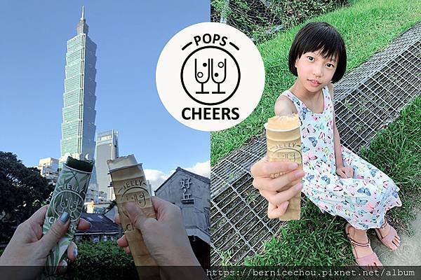 CheersJelly低卡舉杯蒟蒻凍m.jpg CheersJelly低卡舉杯蒟蒻凍m.jpg