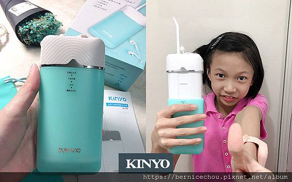迷你口袋型健康沖牙機m.jpg 迷你口袋型健康沖牙機m.jpg