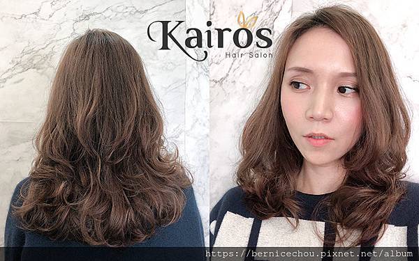 KairoSalon-main.jpg KairoSalon-main.jpg