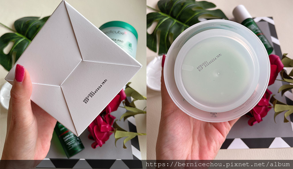 medicube積雪草修護爽膚棉+積雪草修護精華4.jpg medicube積雪草修護爽膚棉+積雪草修護精華4.jpg