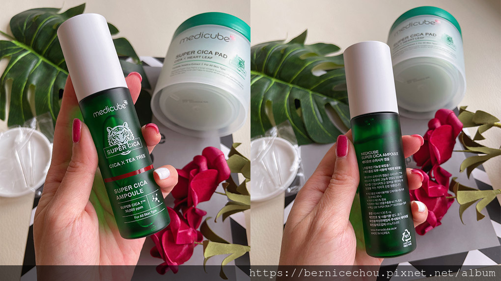 medicube積雪草修護爽膚棉+積雪草修護精華15.jpg medicube積雪草修護爽膚棉+積雪草修護精華15.jpg