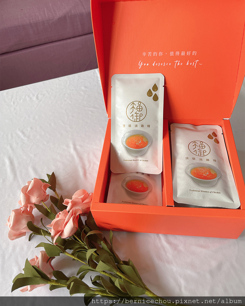 FUYU福御滴雞精4.jpg FUYU福御滴雞精4.jpg