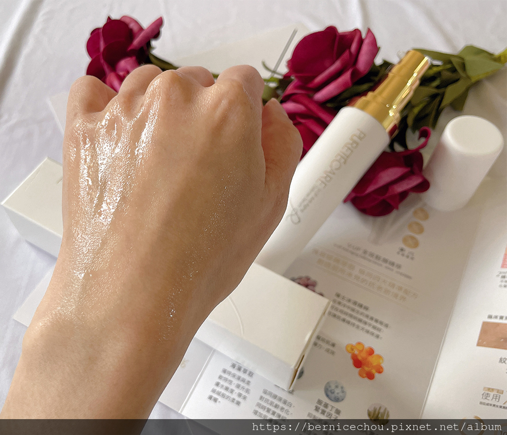 PURETÉCARE_V-UP 全效駐顏精萃6.jpg PURETÉCARE_V-UP 全效駐顏精萃6.jpg