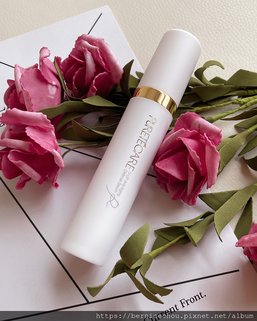 PURETÉCARE_V-UP 全效駐顏精萃2.jpg PURETÉCARE_V-UP 全效駐顏精萃2.jpg