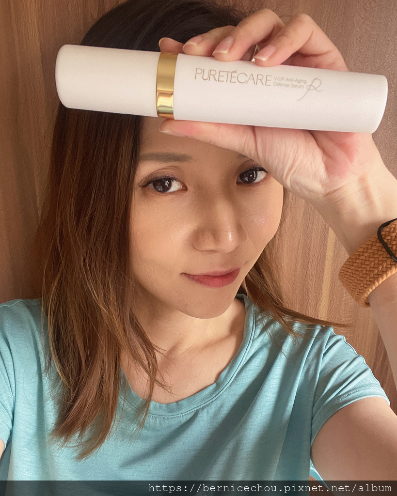 PURETÉCARE_V-UP 全效駐顏精萃15.jpg PURETÉCARE_V-UP 全效駐顏精萃15.jpg