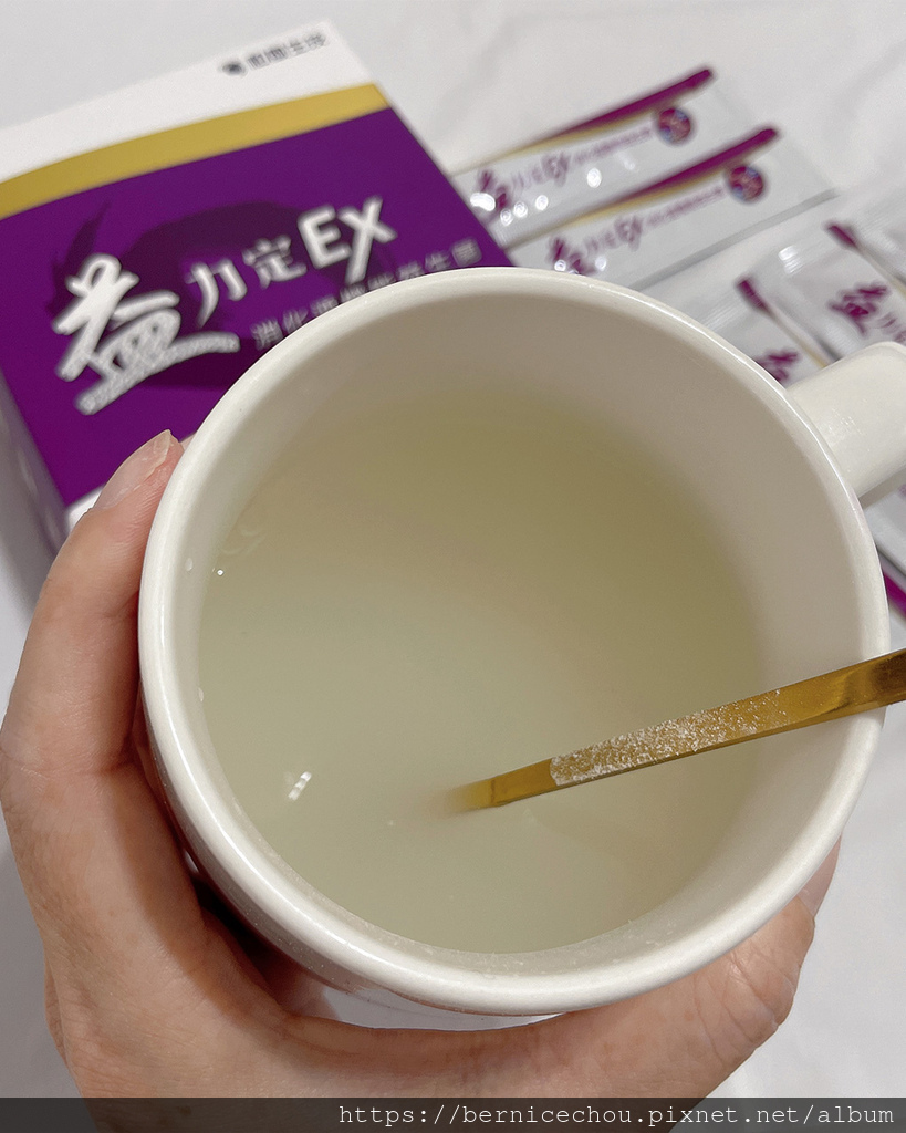 200億益力定EX消化道機能益生菌9.jpg