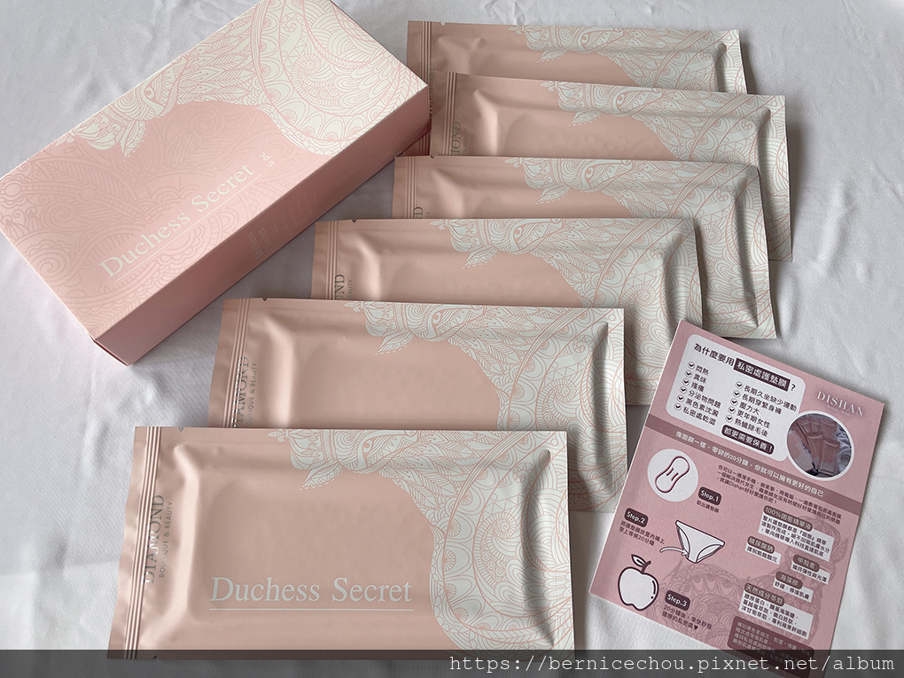 私密處護墊凝膜+清酒面膜3.jpg 私密處護墊凝膜+清酒面膜3.jpg