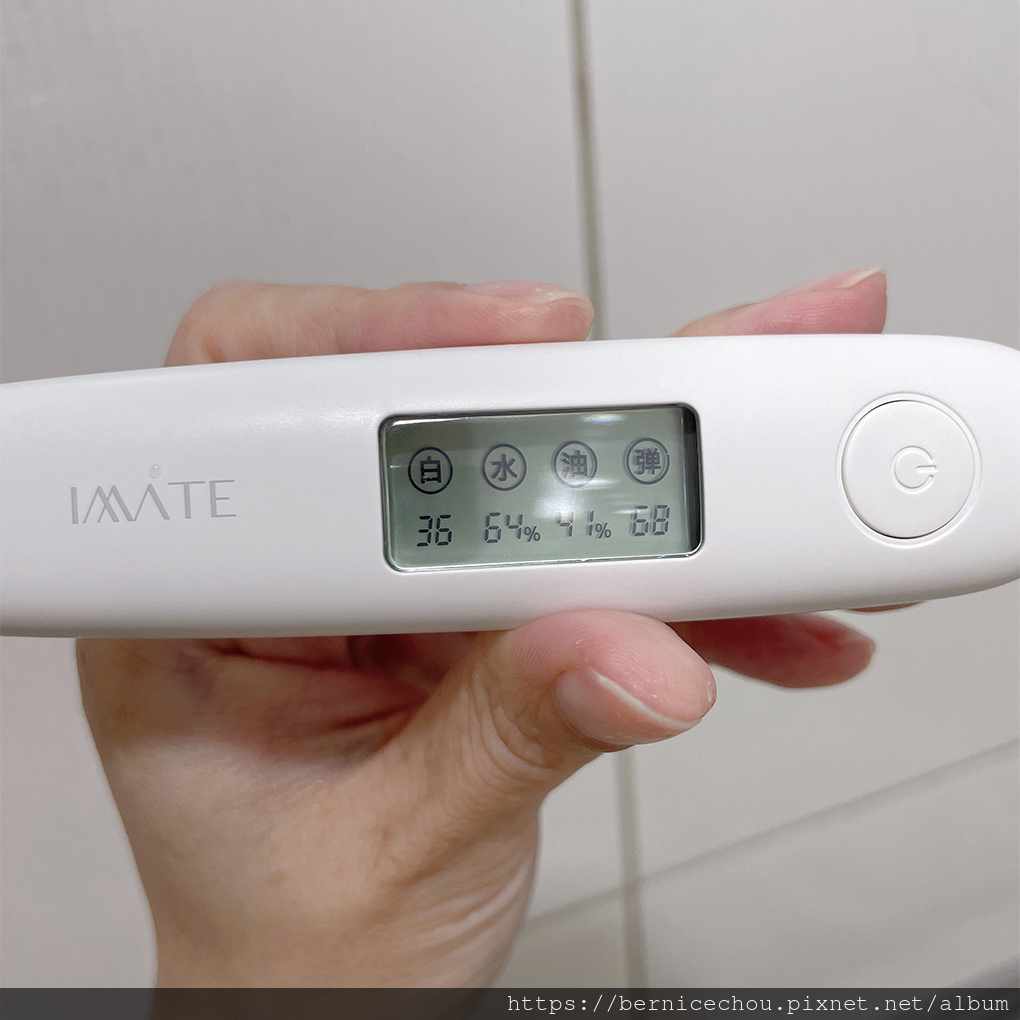 私密處護墊凝膜+清酒面膜19.jpg 私密處護墊凝膜+清酒面膜19.jpg