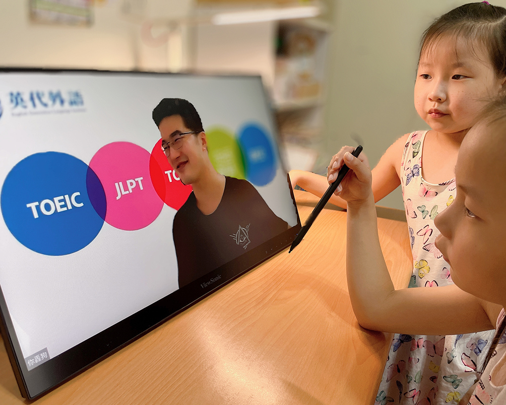 ViewSonicID2456手寫觸控顯示22.jpg ViewSonicID2456手寫觸控顯示22.jpg