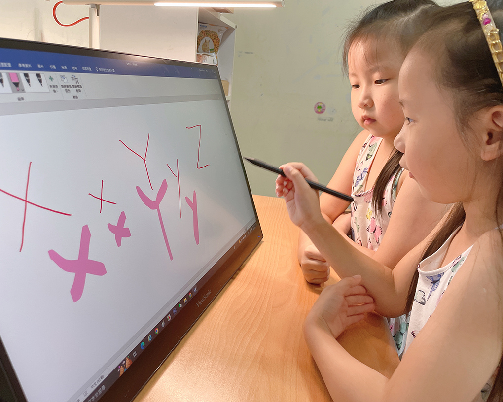 ViewSonicID2456手寫觸控顯示23.jpg ViewSonicID2456手寫觸控顯示23.jpg