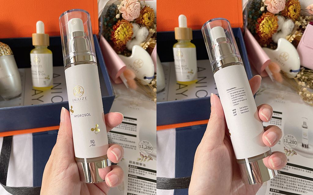 嬡妹籽蜂王乳霜4.jpg 嬡妹籽蜂王乳霜4.jpg