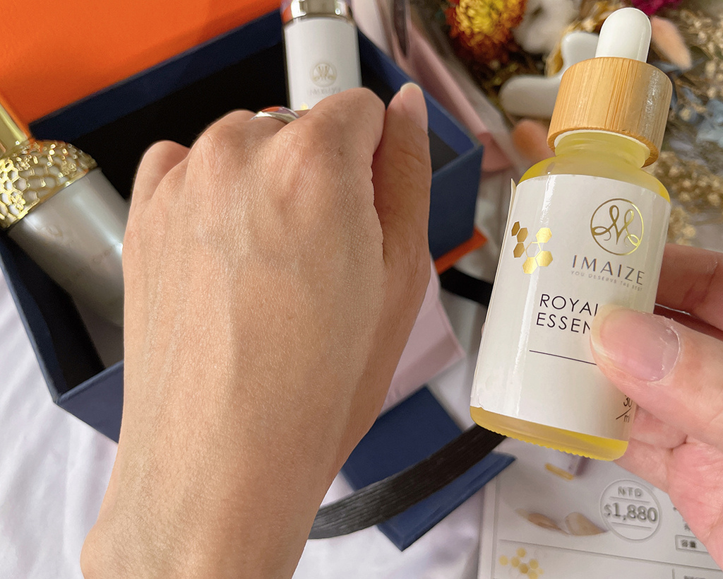 嬡妹籽蜂王乳霜14.jpg 嬡妹籽蜂王乳霜14.jpg