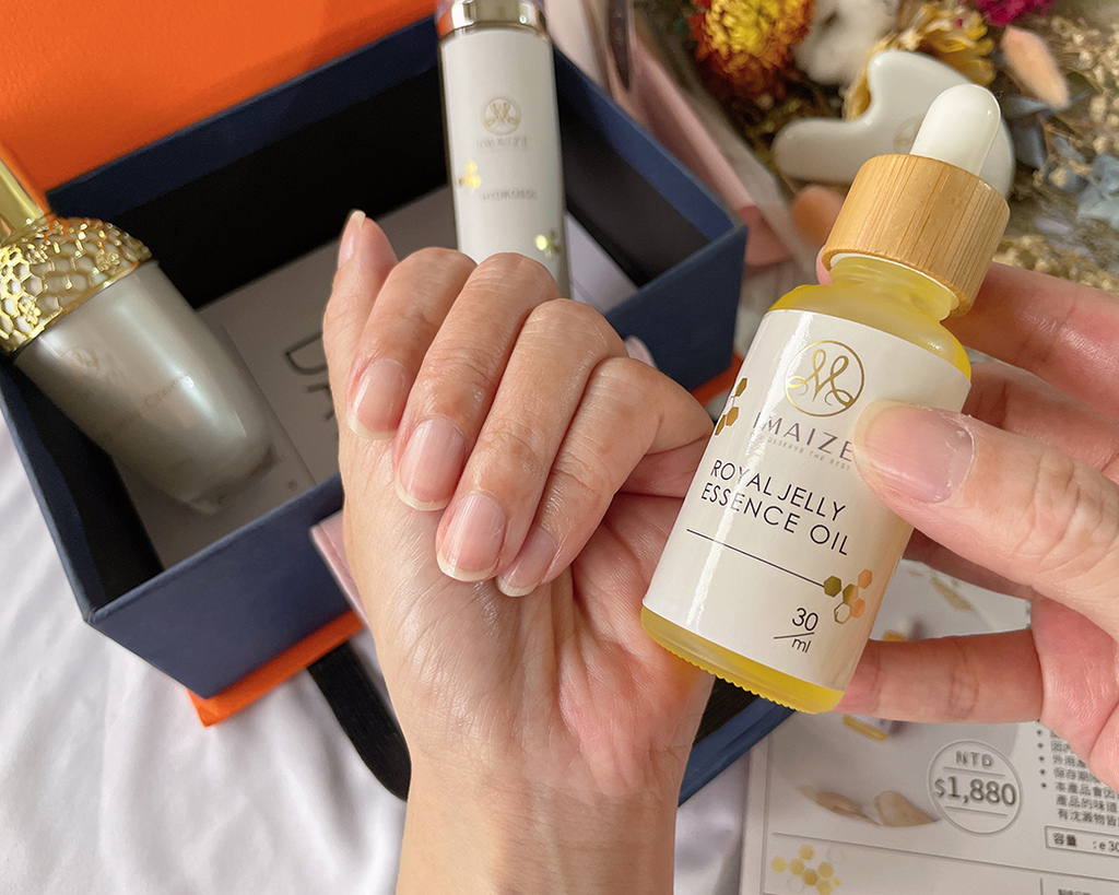 嬡妹籽蜂王乳霜15.jpg 嬡妹籽蜂王乳霜15.jpg