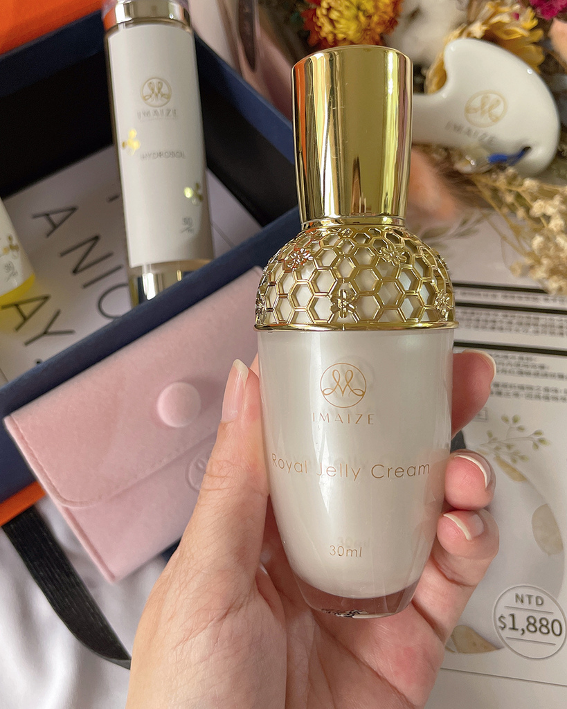 嬡妹籽蜂王乳霜19.jpg 嬡妹籽蜂王乳霜19.jpg