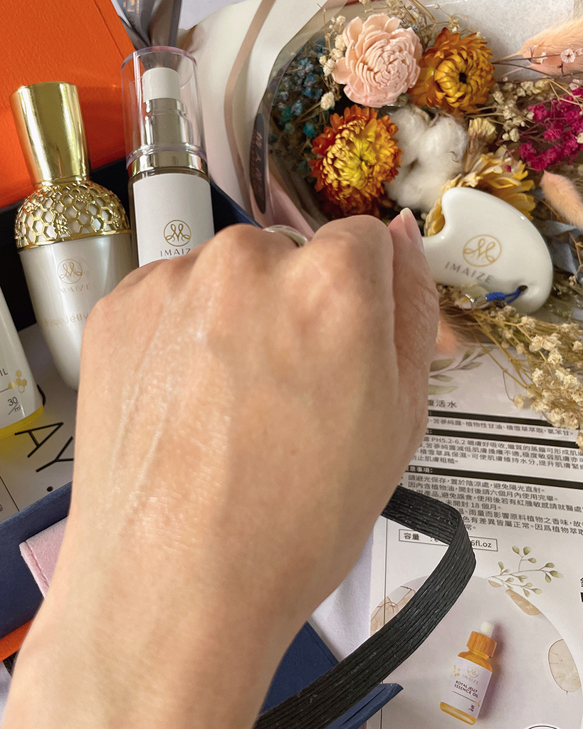 嬡妹籽蜂王乳霜23.jpg 嬡妹籽蜂王乳霜23.jpg