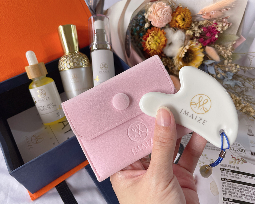 嬡妹籽蜂王乳霜27.jpg 嬡妹籽蜂王乳霜27.jpg