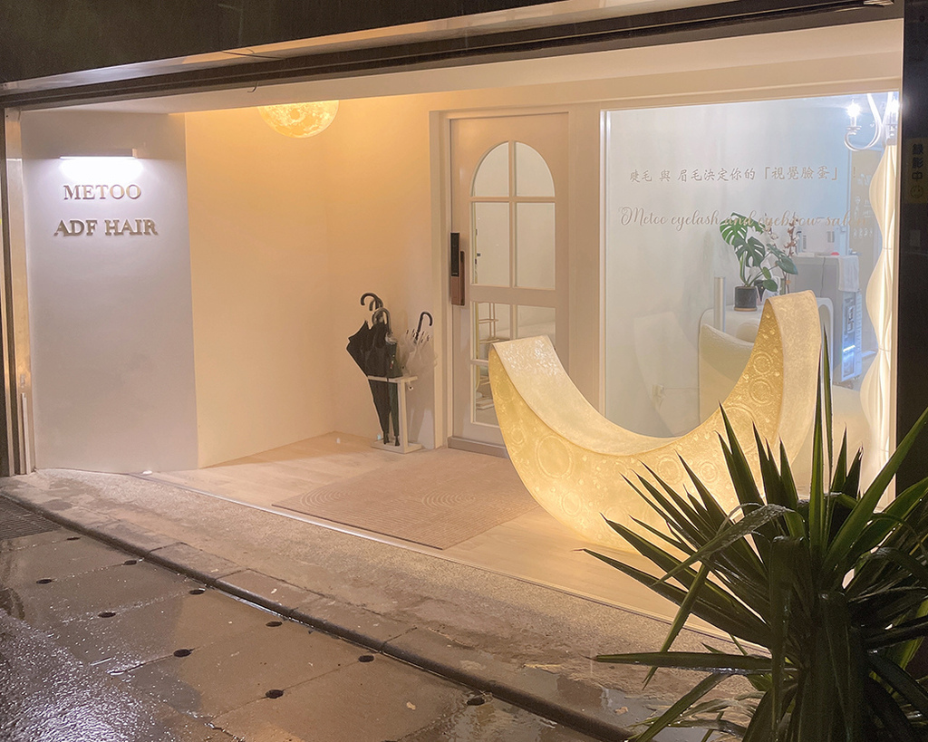 METO 美睫%26;紋繡店3.jpg METO 美睫%26;紋繡店3.jpg