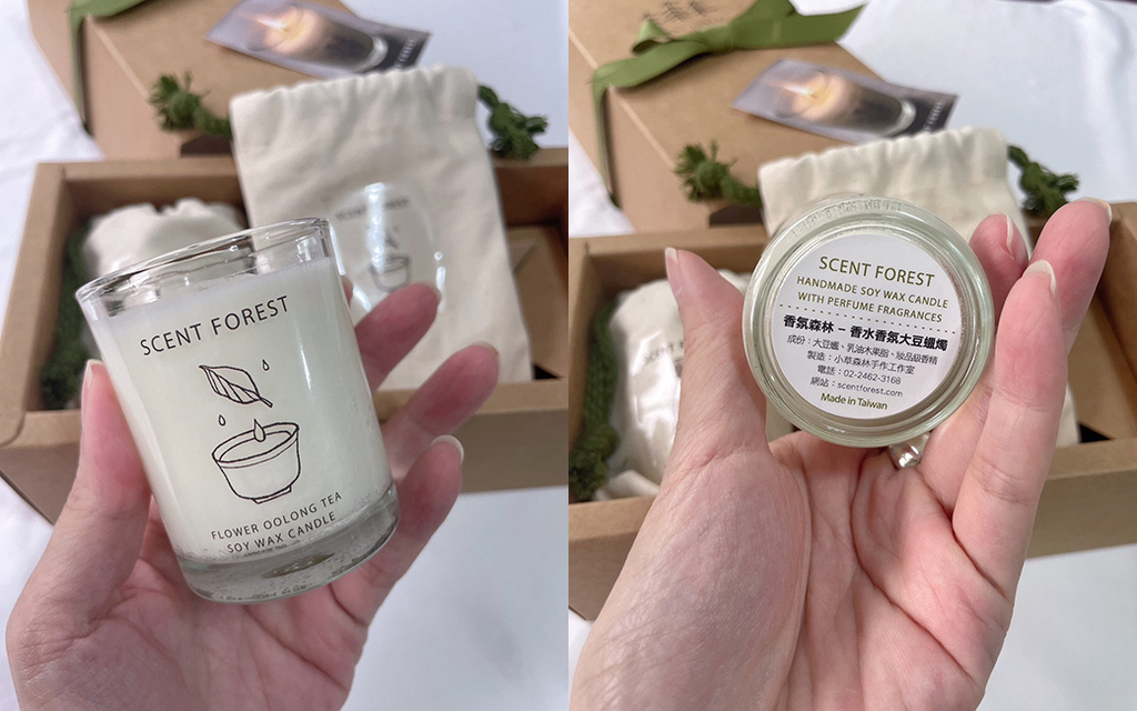 香氛森林6.jpg 香氛森林6.jpg