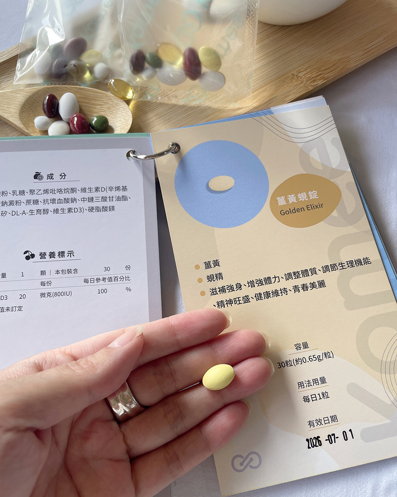 咖米Kamee智能健康評估服務17.jpg 咖米Kamee智能健康評估服務17.jpg