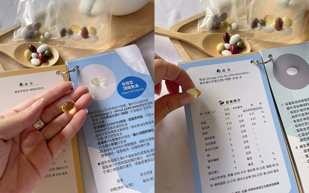 咖米Kamee智能健康評估服務19.jpg 咖米Kamee智能健康評估服務19.jpg