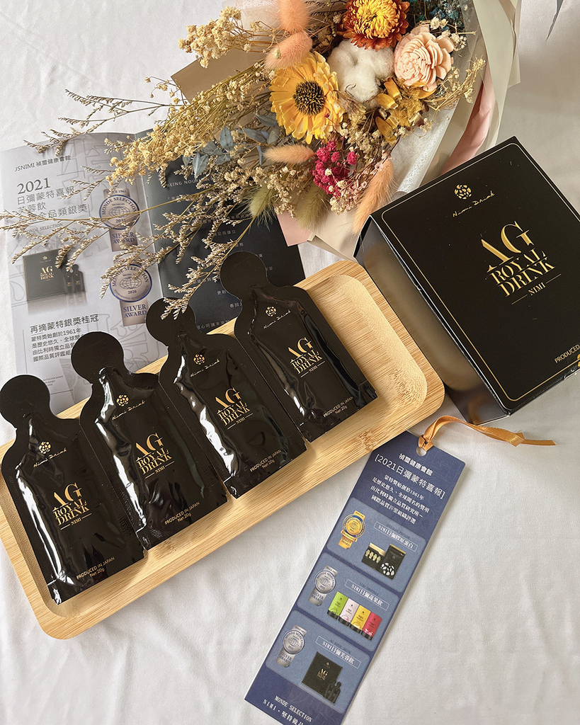 日彌NIMI芙蓉飲1.jpg 日彌NIMI芙蓉飲1.jpg