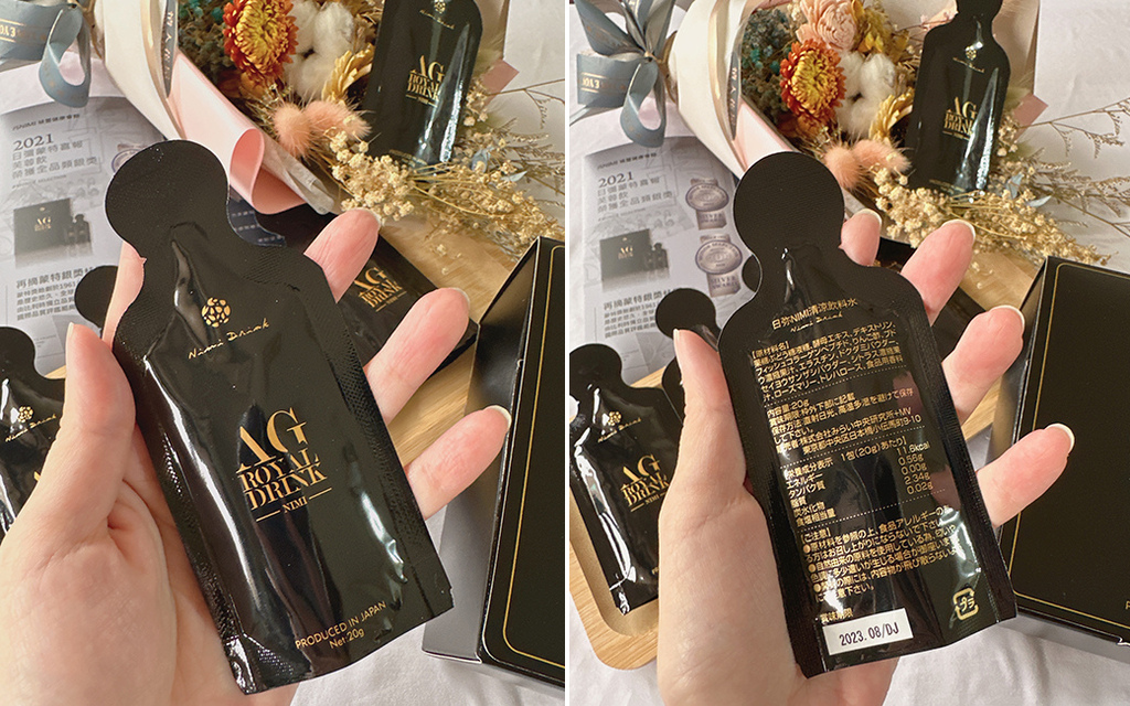 日彌NIMI芙蓉飲7.jpg 日彌NIMI芙蓉飲7.jpg