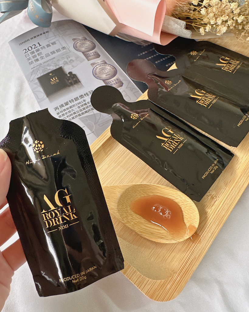 日彌NIMI芙蓉飲9.jpg 日彌NIMI芙蓉飲9.jpg