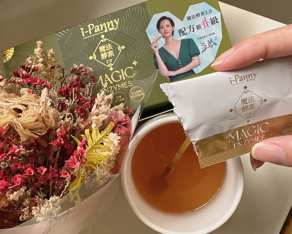 I-Panny魔法酵素13.jpg