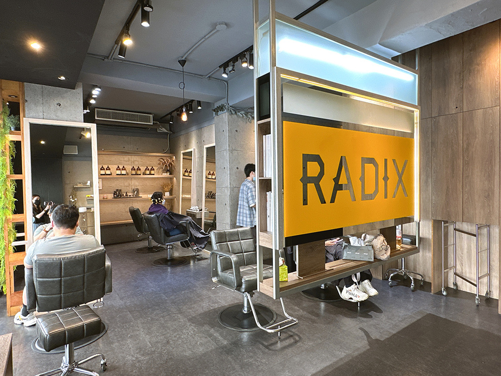 RadixHairDesign3.jpg RadixHairDesign3.jpg