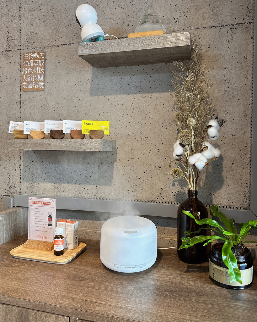 RadixHairDesign4.jpg RadixHairDesign4.jpg