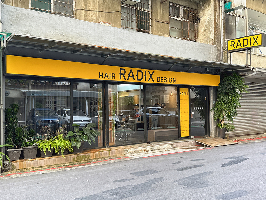 RadixHairDesign2.jpg RadixHairDesign2.jpg