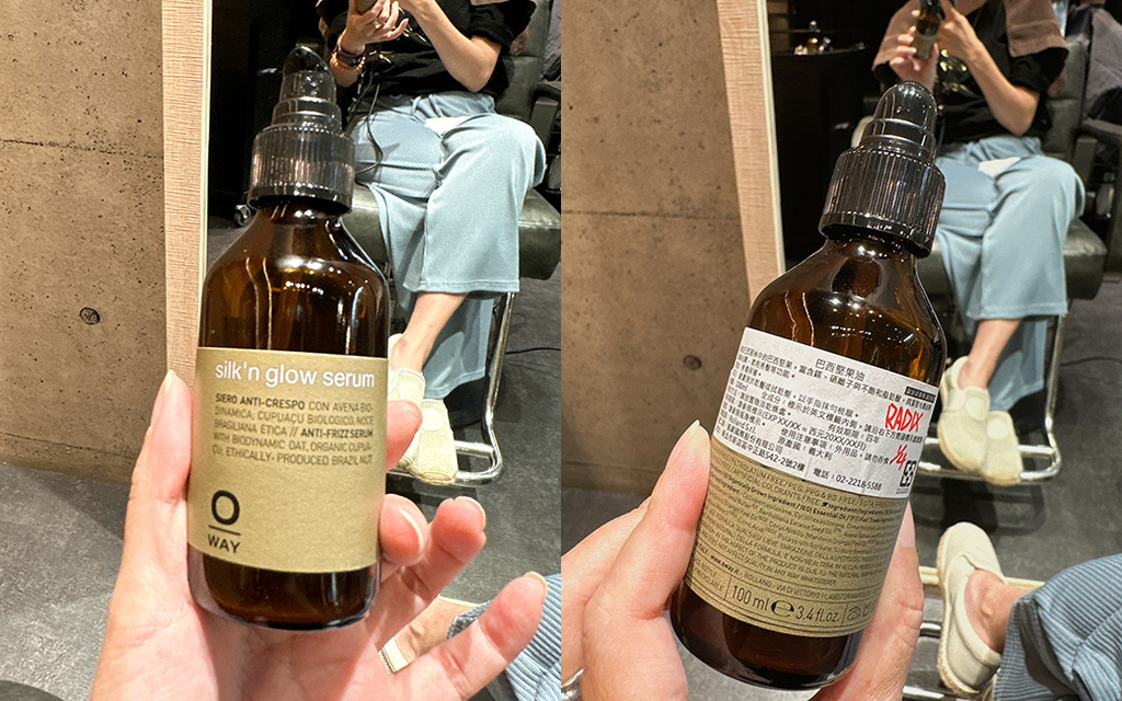 RadixHairDesign29.jpg RadixHairDesign29.jpg