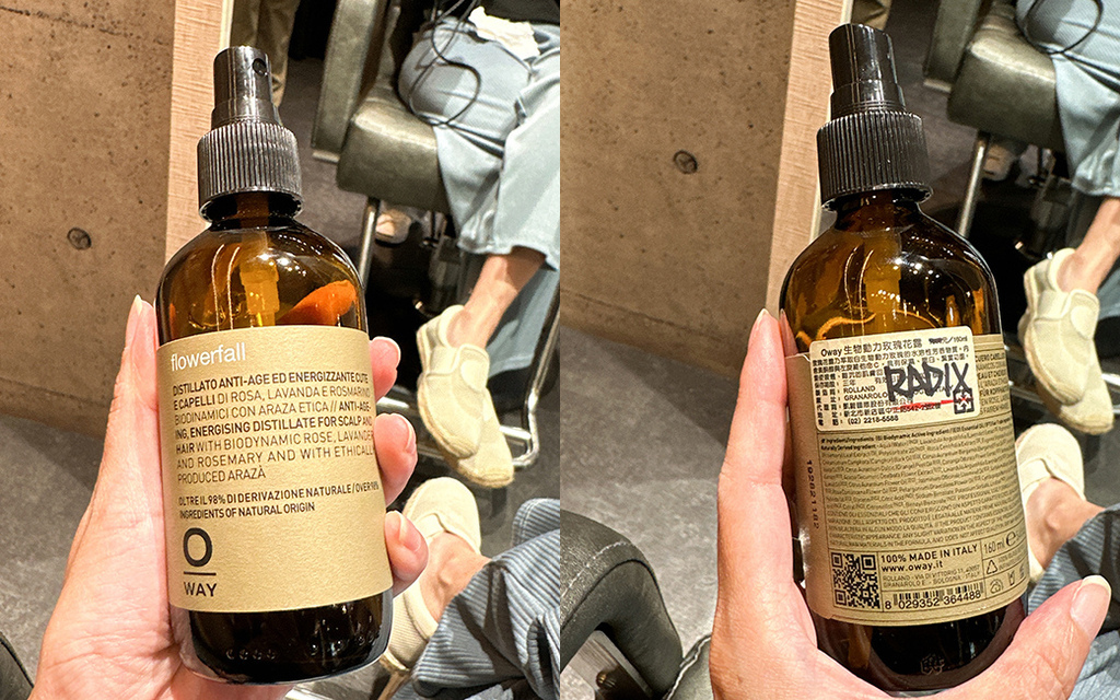 RadixHairDesign30.jpg RadixHairDesign30.jpg