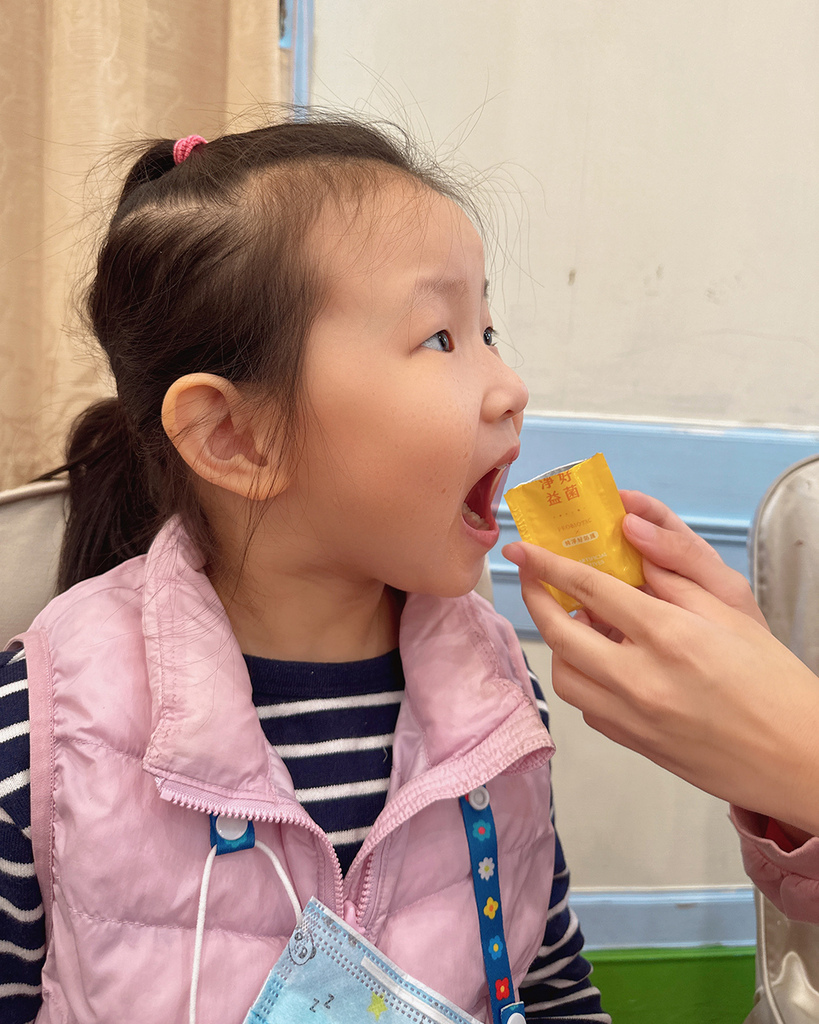 淨好益菌8.jpg 淨好益菌8.jpg