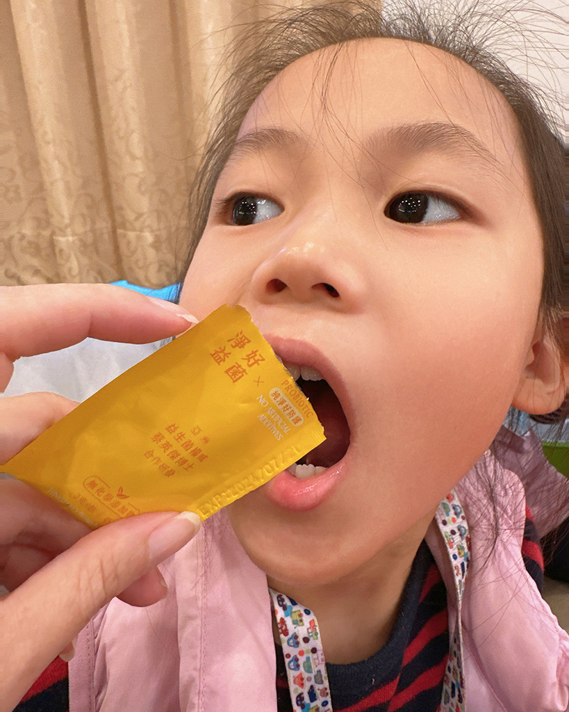 淨好益菌9.jpg 淨好益菌9.jpg