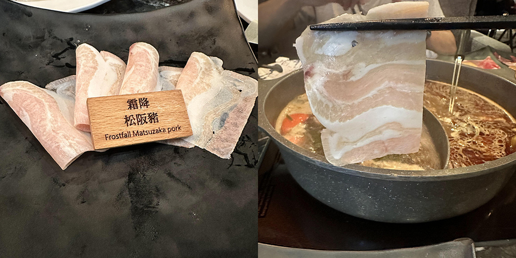 石撈麻辣鴛鴦鍋44.jpg