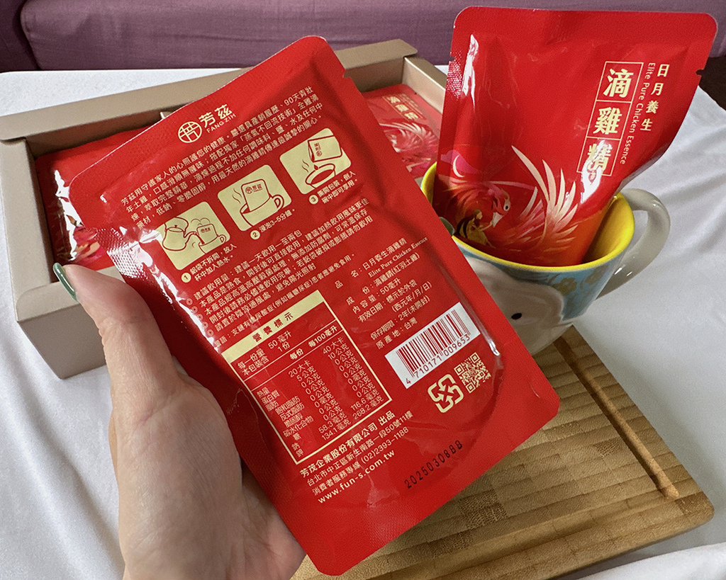 芳茲日月養生滴雞精禮盒款6.jpg 芳茲日月養生滴雞精禮盒款6.jpg