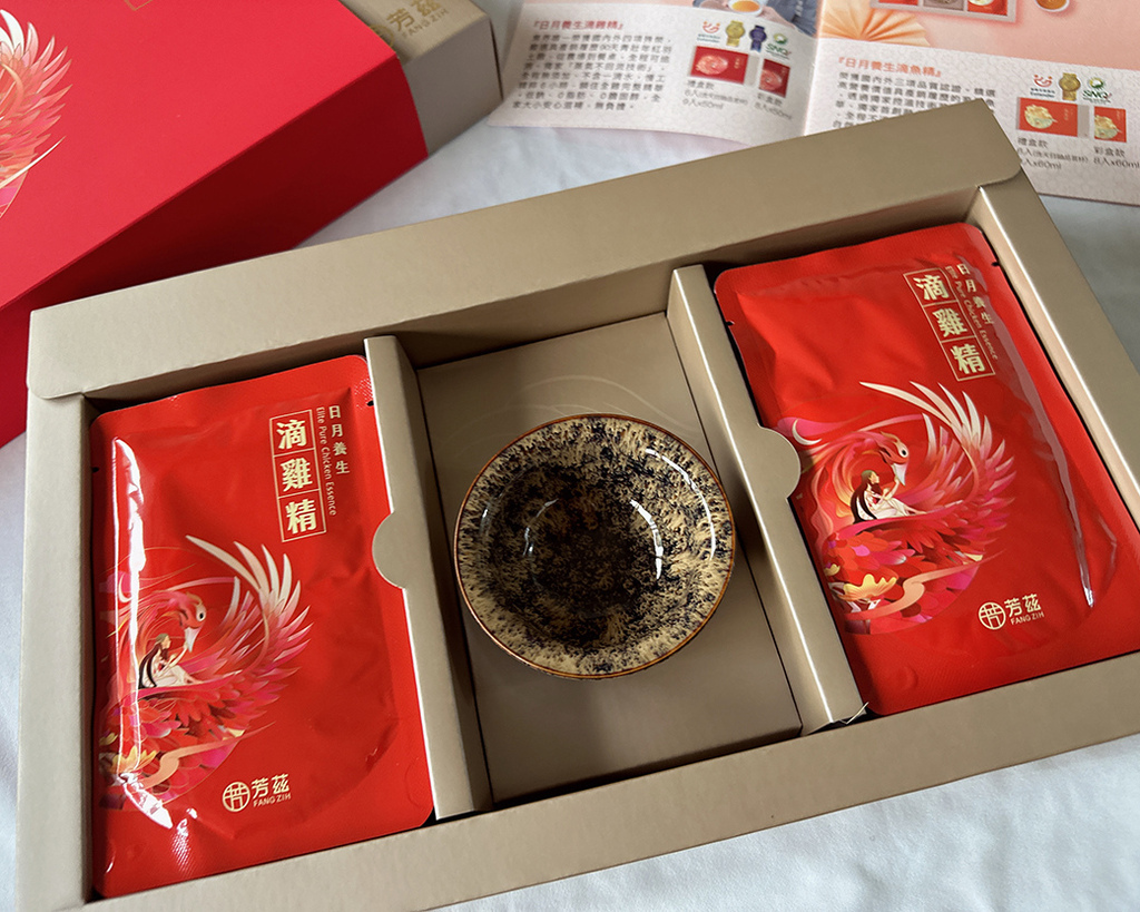 芳茲日月養生滴雞精禮盒款2.jpg 芳茲日月養生滴雞精禮盒款2.jpg