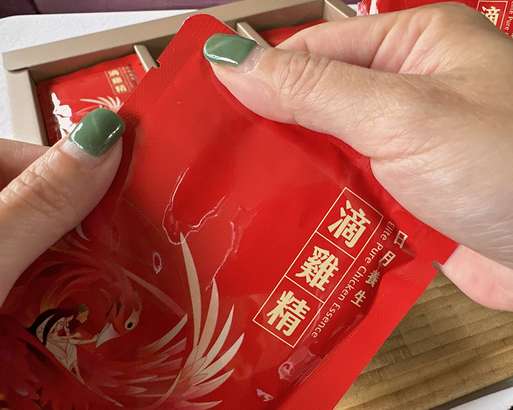 芳茲日月養生滴雞精禮盒款7.jpg 芳茲日月養生滴雞精禮盒款7.jpg