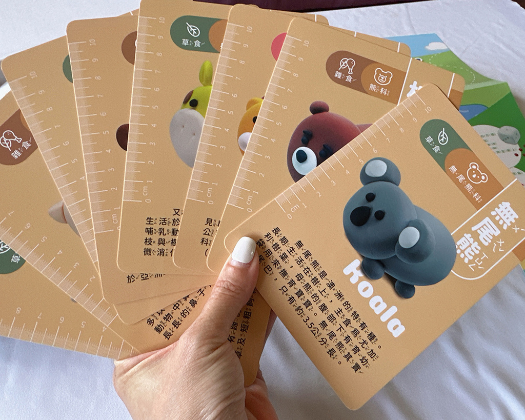 MODOH墨朵黏土6.jpg MODOH墨朵黏土-手捏DIY-動物冒險趣.jpg
