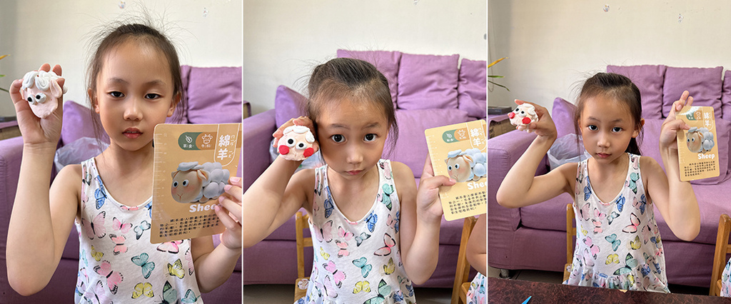 MODOH墨朵黏土14.jpg MODOH墨朵黏土-手捏DIY-動物冒險趣14.jpg