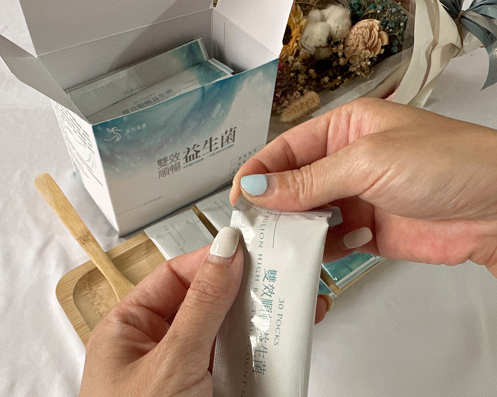 每益天雙效順暢6.jpg