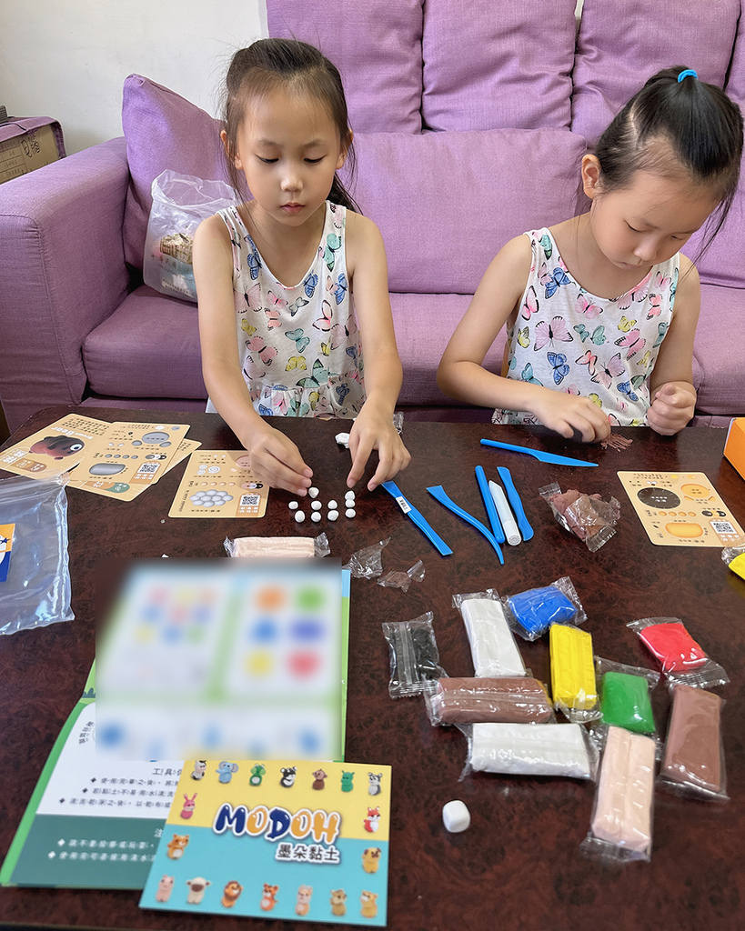 MODOH墨朵黏土7.jpg MODOH墨朵黏土-手捏DIY-動物冒險趣7.jpg