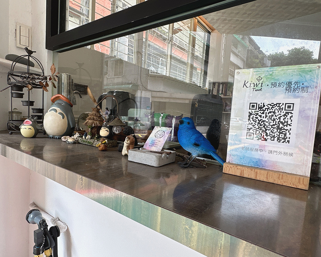 Kiwi塔羅-森野秘境-復興店6.jpg Kiwi塔羅-森野秘境-復興店6.jpg