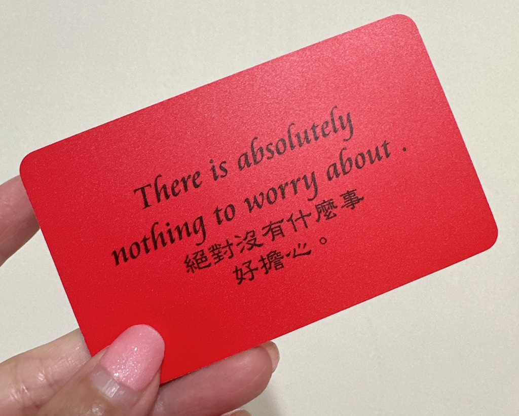 Kiwi塔羅-森野秘境-復興店26.jpg Kiwi塔羅-森野秘境-復興店26.jpg