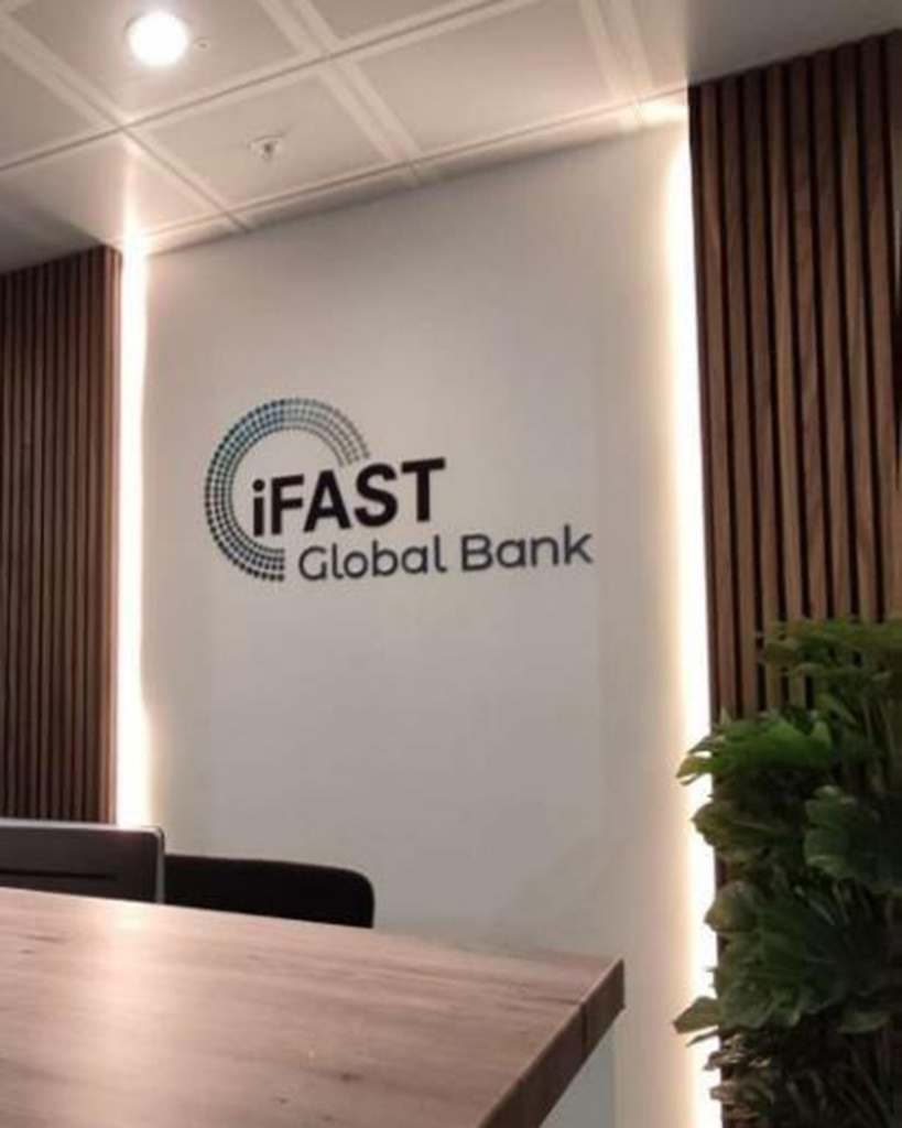 英國銀行 iFAST Global Bank快速網上開戶銀行2.jpg