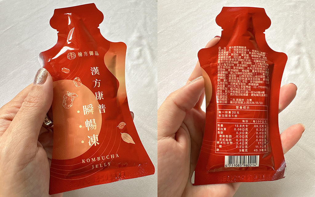 翰方御品-漢方康普瞬暢凍5.jpg 翰方御品-漢方康普瞬暢凍5.jpg