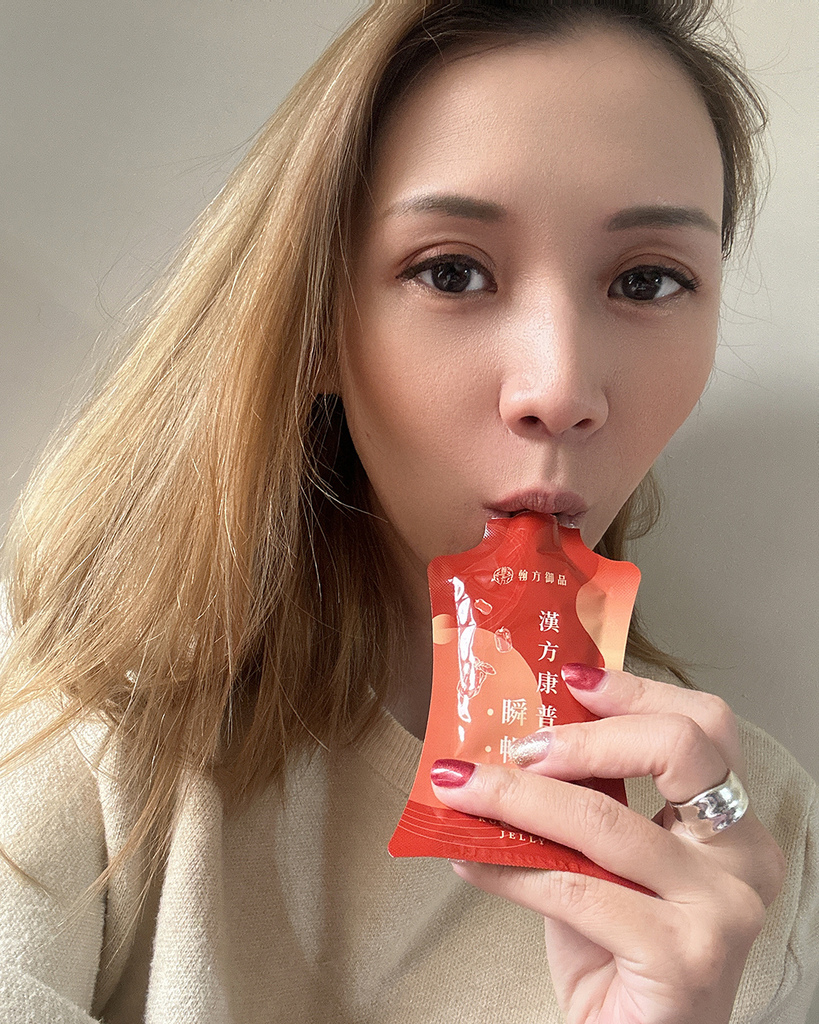 翰方御品-漢方康普瞬暢凍11.jpg 翰方御品-漢方康普瞬暢凍11.jpg